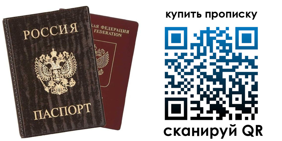 форма 3 в Кунгуре
